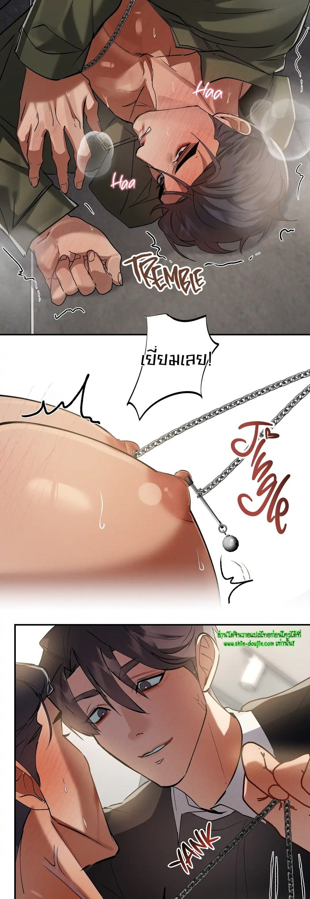 Hard Working Boss EP 6